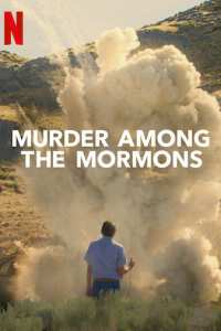 Убийство среди мормонов (2021)