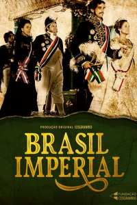 Бразильская империя (2020)