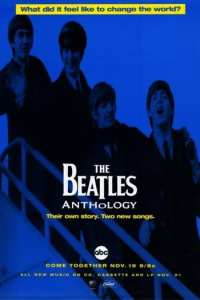 Антология The Beatles (1995)